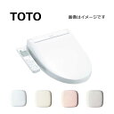 【あす楽対応品在庫あり】TOTO ウォ