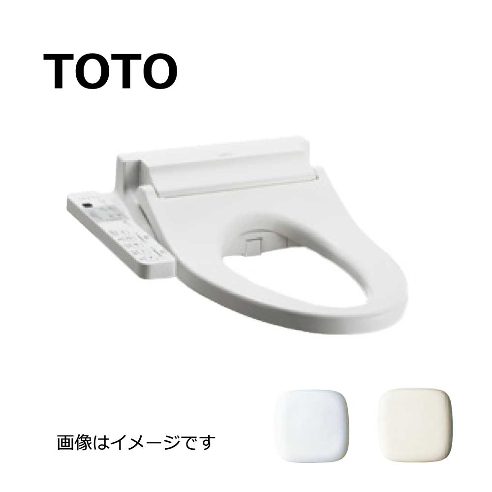 【あす楽対応品在庫あり】TOTO ウォシュレット P (リモコン無)(音姫 擬音装置) 弁蓋無し仕様:TCF587Y NW1 (レバー洗浄)(注2週)∴ホワイト