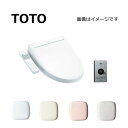 TOTO TCF589AE#SC1 (TCF589A + TCA357A) (FVタンク センサーST) (常) (パステルアイボリー) : ウォシュレット PA (リモコン付) (音姫=擬音装置) ∴