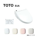 【あす楽対応品 在庫あり】TOTO ウォシュレット S1A (リモコン付):TCF6543AM SC1 (TCF6543A TCA321)(密結右横レバー)(常)∴パステルアイボリー