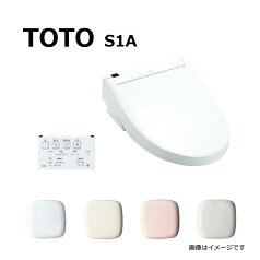 【あす楽対応品在庫あり】TOTO ウォシュレット S1A (リモコン付):TCF6543AK #SR2 (TCF6543A+TCA320)(密結EX.QR.MR)(注2週)∴パステルピンク(注2週)