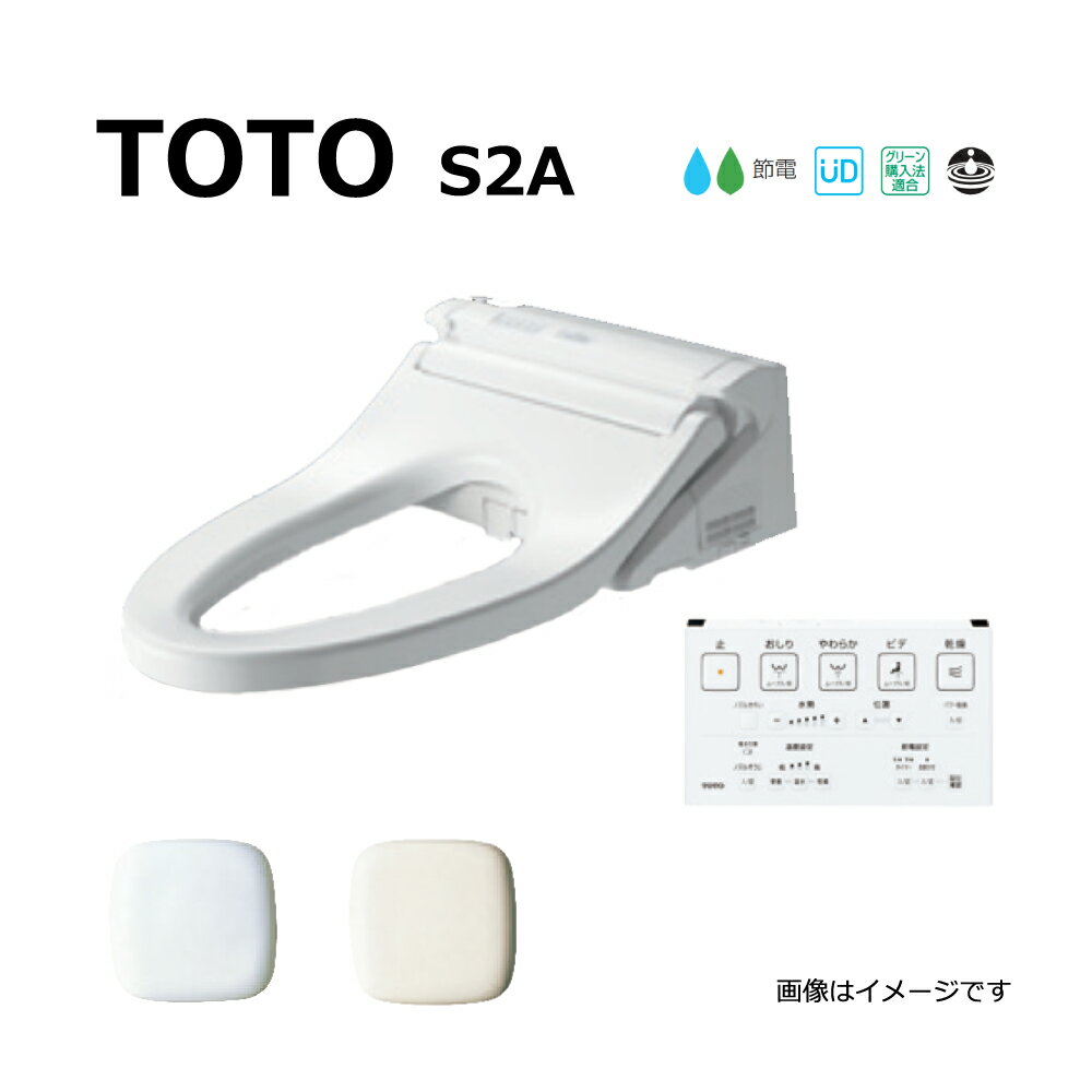 TOTO TCF6553AKP#NW1 (TCF6553AP + TCA320) (̩EX.QR.MR) (3) (ۥ磻) : ...