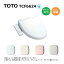 【地域に拠りあす楽 在庫あり】TOTO TCF6624#SR2 (レバー洗浄) (注3週) (パステルピンク): ウォシュレ..