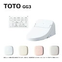 廃番 【地域に拠りあす楽 在庫あり】TOTO TCF9435R#SR2 (パステルピンク) : ウォシュレット一体形機能部GG3 21GG3 ※便器本体は別途で...