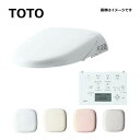 在庫限り【あす楽対応品在庫あり】TOTO ウォシュレット一体形機能部 便器本体は別途です:ネオレストRH2W (リモコン付):TCF9878S SC1(注1週)∴パステルアイボリー