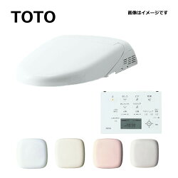 在庫限り【あす楽対応品在庫あり】TOTO ウォシュレット一体形機能部=便器本体は別途です:ネオレストRH2W (リモコン付):TCF9878S #SC1(注1週)∴パステルアイボリー