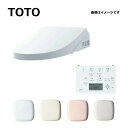 在庫限り【あす楽対応品在庫あり】TOTO ウォシュレット一体形機能部 便器本体は別途です:ネオレストAH2W (リモコン付):TCF9898S SR2(注2週)∴パステルピンク(注2週)