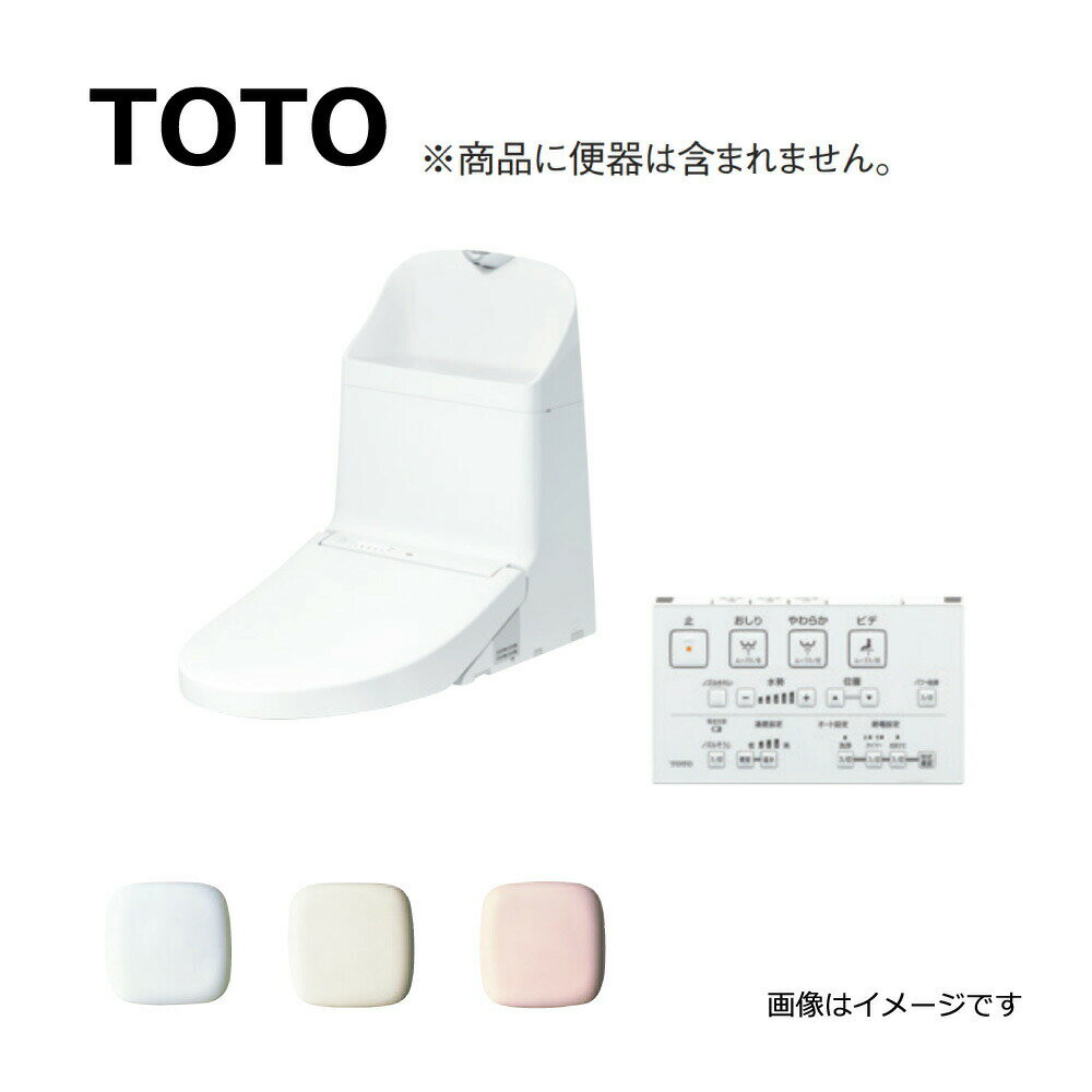 ϰ˵ꤢ ߸ˤTOTO TCF9A05#NW1 (ۥ磻) : 22åȰηصǽ شΤӤǤ (⥳) 