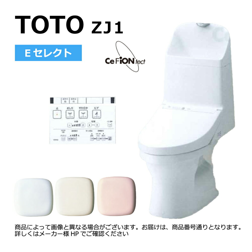 ڡTOTO CES9151P#NW1 (CS348BP + TCF9151) (1) (ۥ磻) : åȰηش糧å...