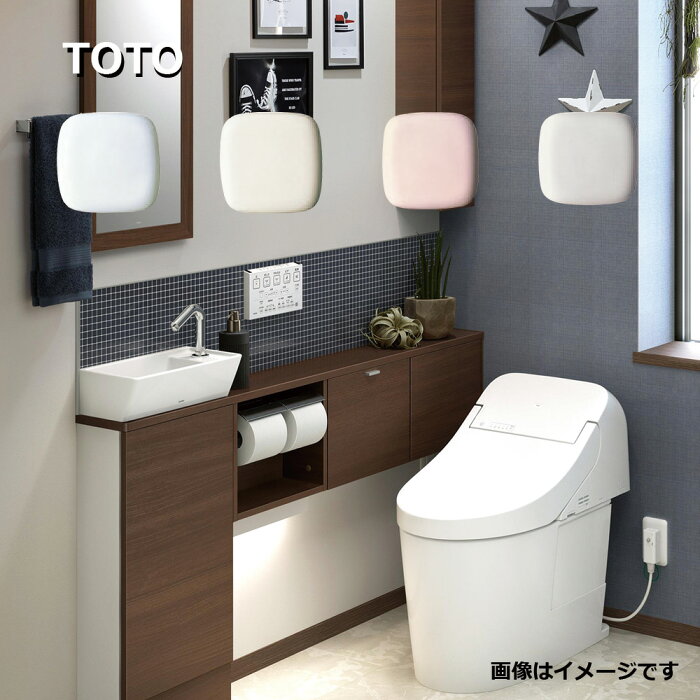 TOTO ウォシュレット一体形便器 GG2 乾燥 床排水:CES9425 #NW1 (CS890B + TCF9425)(注1週)∴ホワイト