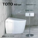【】TOTO CES9710M#NW1 (TCF9710 + CS921BM + シートリモコン) : ウォシュレット一体形便器ネオレストAS1 床排水 ∴