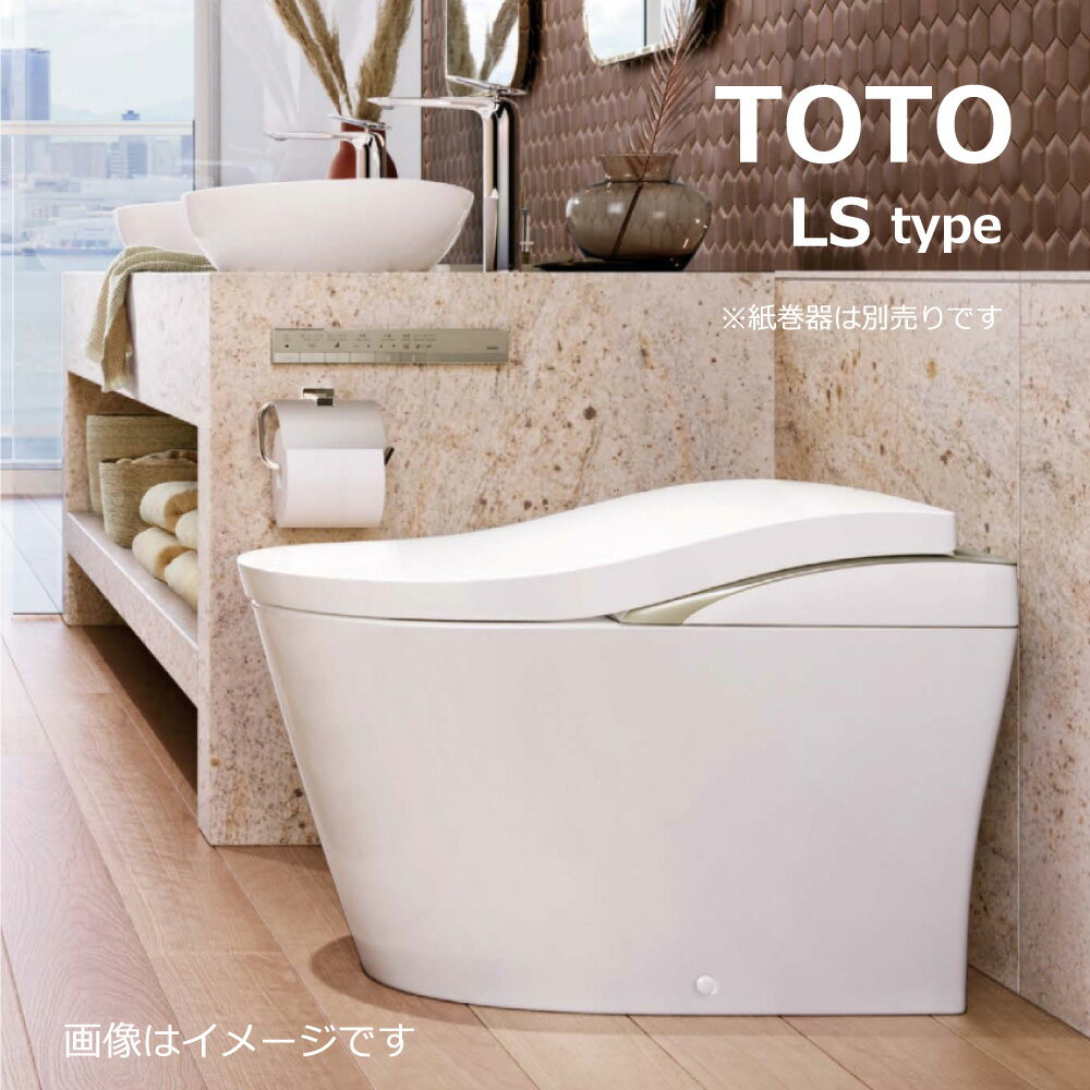 TOTO åȰηشͥ쥹LS2 ӿ:CES9820G#NW1 ( TCF9820G + CS911B + ƥå⥳(˥å) ) (2)