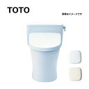 TOTO CFS498BYCKT#SC1 (CS498BCK + SP498BAYT + HP498Y) (注1週 : 掃除口付床置床排水大便器 ∴