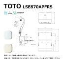 TOTO LSE870APFRS#SC1 (パステルアイボリー) : 壁掛手洗器コンパクト 手洗器L870A +自動水栓AC +壁給水 +壁排水 ∴