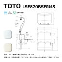 TOTO LSE870BSFRMS#NW1 (ホワイト) : 壁掛手洗器コンパクト 手洗器L870AM 水石けん付 +自動水栓AC +床給水 +床排水 ∴