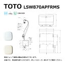 TOTO LSW870APFRMS#SC1 (パステルアイボリー) : 壁掛手洗器コンパクト 手洗器L870AM 水石けん付 +自動水栓発電 +壁給水 +壁排水 ∴
