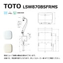 TOTO LSW870BSFRMS#NW1 (ホワイト) : 壁掛手洗器コンパクト 手洗器L870AM 水石けん付 +自動水栓発電 +床給水 +床排水 ∴