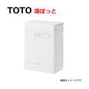 【あす楽対応品 在庫あり】TOTO 湯ポット 自動水栓一体形電気温水器本体のみ：REAK03B11R