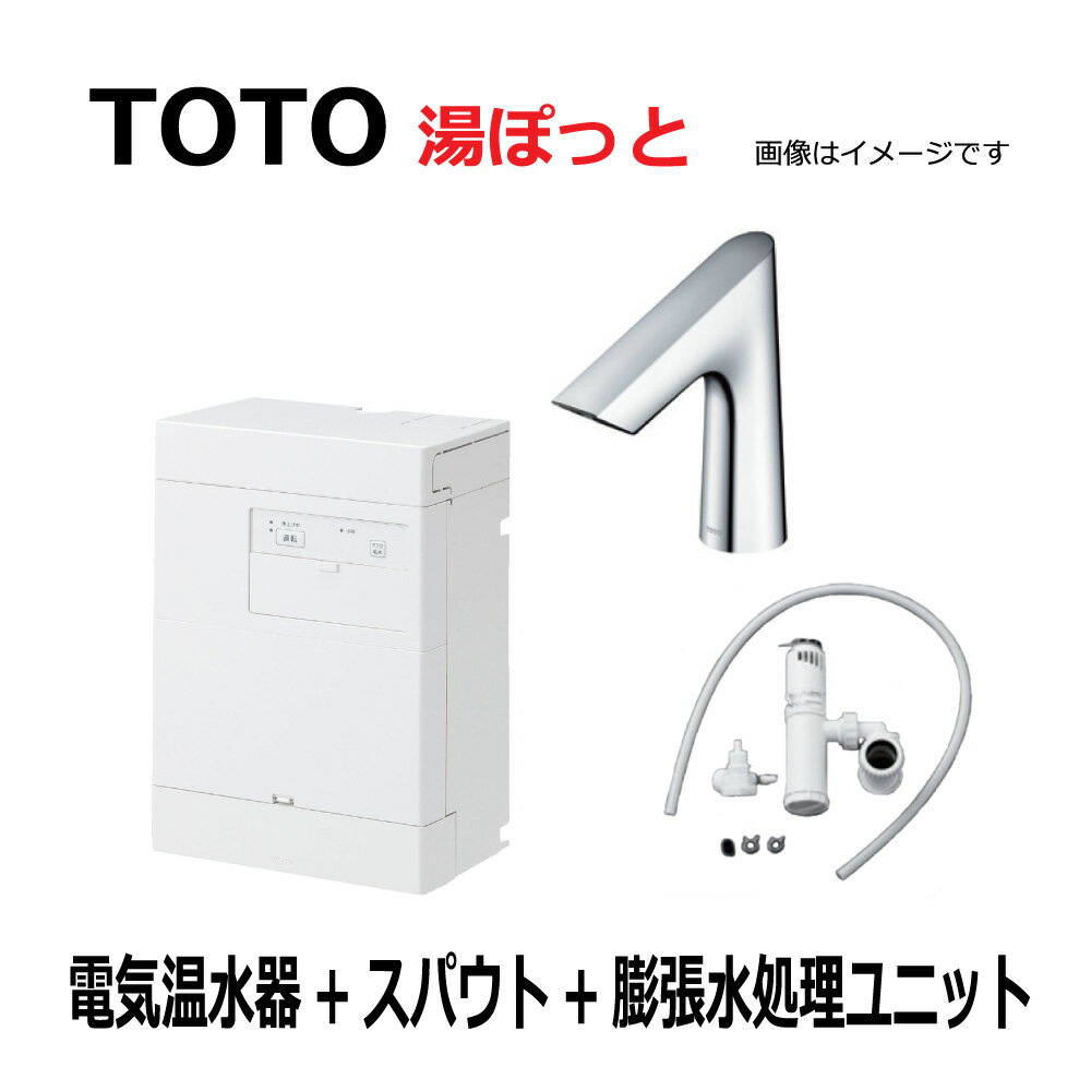 TOTO REAL03B11RS27SK (REAL03B11R + TLE27002J + RHE710R) : ݥåȥåREAL0...