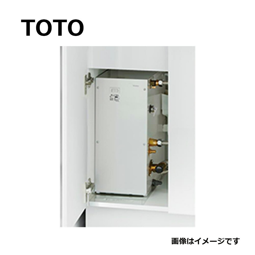 【あす楽対応品在庫あり】TOTO 湯ポットキット 据置 0.6kw単100V 60℃ 洗面後付用:RESK12A2R (先止)(本体) ∴