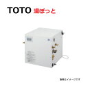 【あす楽対応品 在庫あり】TOTO 湯ポット 電気温水器 REW-Dシリーズ 先止め 1.1kW 100V：REW06A1D1RR