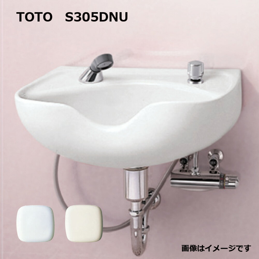 《在庫あり》◆15時迄出荷OK！TOTO セット品番【LSL870APR#NW1】ホワイト コンパクト手洗器 壁掛手洗器セット一式(手洗器・ハンドル式単水栓セット) Pトラップ