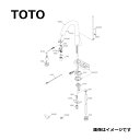 【あす楽対応品在庫あり】TOTO 台付自動水栓 一体形電気温水器(スパウト部):TEN 85G1H (スパウト部) (常)∴