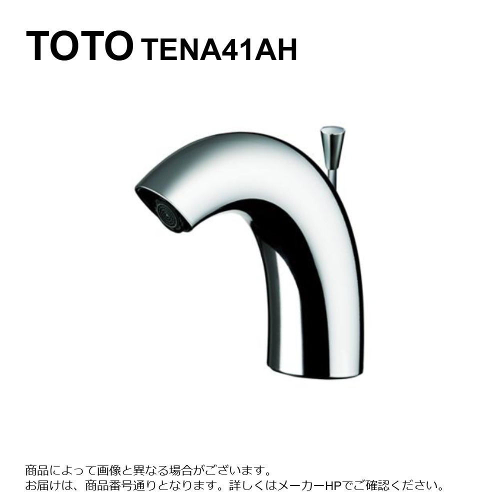 tena41ah-main.jpg tena41ah-main.jpg