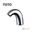 【あす楽対応品　在庫あり】TOTO 台付自動水栓 13(サーモ、電気温水器用)(洗面JIS):TENA50A2 100V ポップアップ無 28穴 85゜ (常)∴