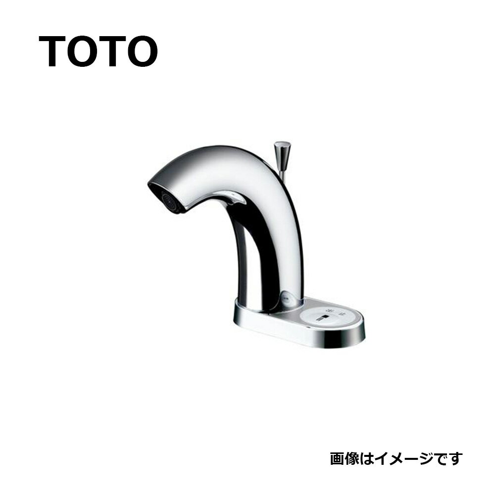 楽天市場】tena61aの通販 楽天市場】tena61aの通販