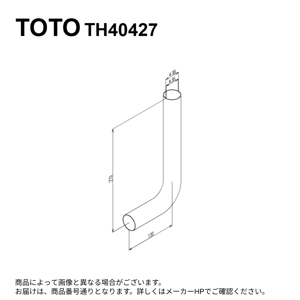 TOTO TH40427 : ӿ 