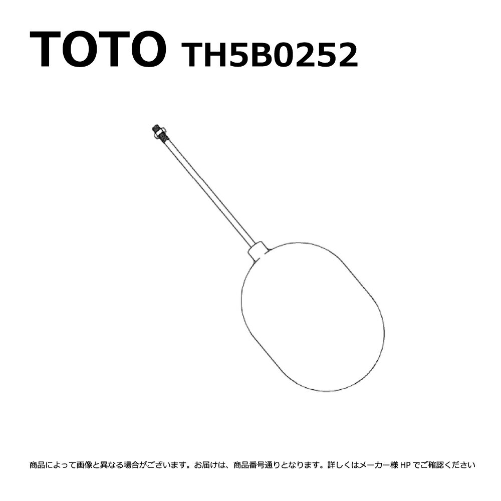 TOTO TH5B0252 : 浮玉部 ∴