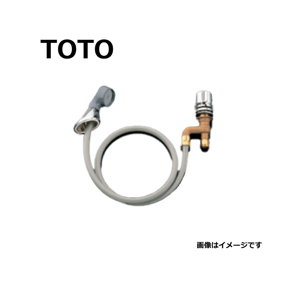 TOTO 立水栓13(シャワーのみ) 洗髪器用:TL 12C ( ) R01現∴