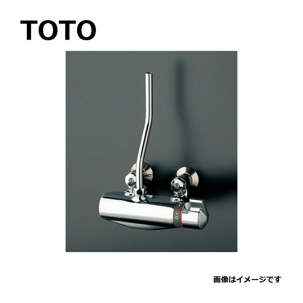 TOTO 壁付サーモスタット混合水栓:TL 45∴