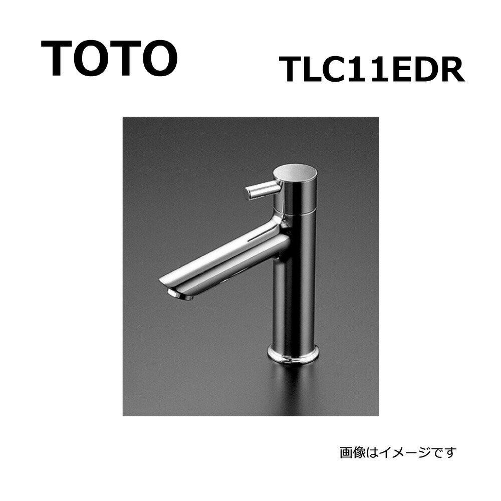 楽天市場】toto tlc11の通販 楽天市場】toto tlc11の通販