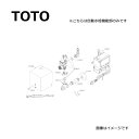 TOTO 自動水栓機能部(単水栓、AC100V)：TLE01505J ※こちらの商品は機能部のみの販売です