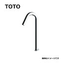 TOTO TLE26008J (注3月) : 台付自動水栓 (スパウト部) ∴
