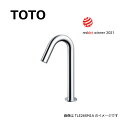 TOTO TLE26SS1W (TLE03505JA + TLE26006J) : 台付自動水栓 アクアオート 自動水栓機能部 (単水栓、発電) ・ 台付自動水...