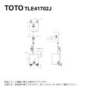 廃番 在庫限り【地域に拠りあす楽 在庫あり】TOTO TLE41702J : 壁付自動水栓 (サーモ、発電) ∴