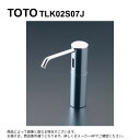 TOTO TLK02S07J : 台付自動水石けん供給栓 ∴