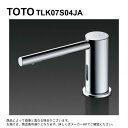 TOTO TLK07S04JA (TLK07001J + TLK01104JB) : 台付自動水石けん供給栓 ∴