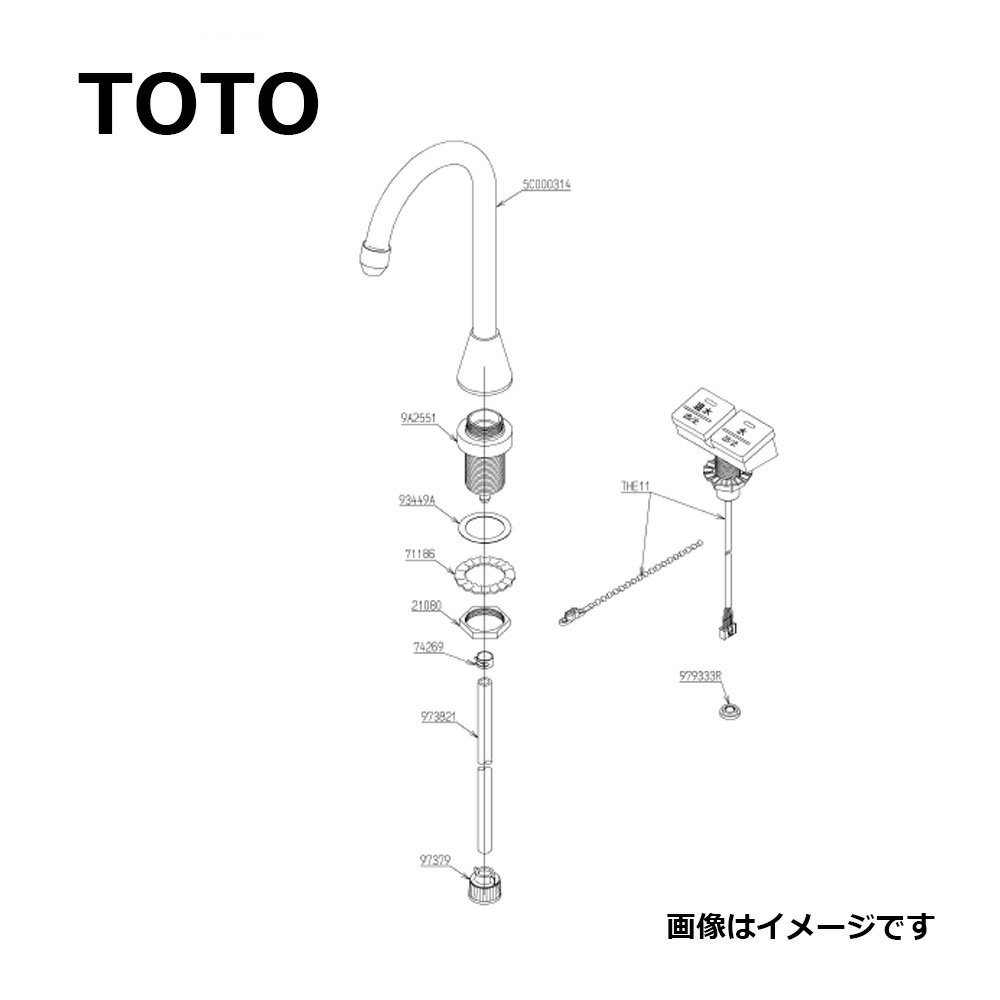 TOTO TLN22TER (常) ◆ : タッチスイッチ水栓 (一体形電温用) ∴