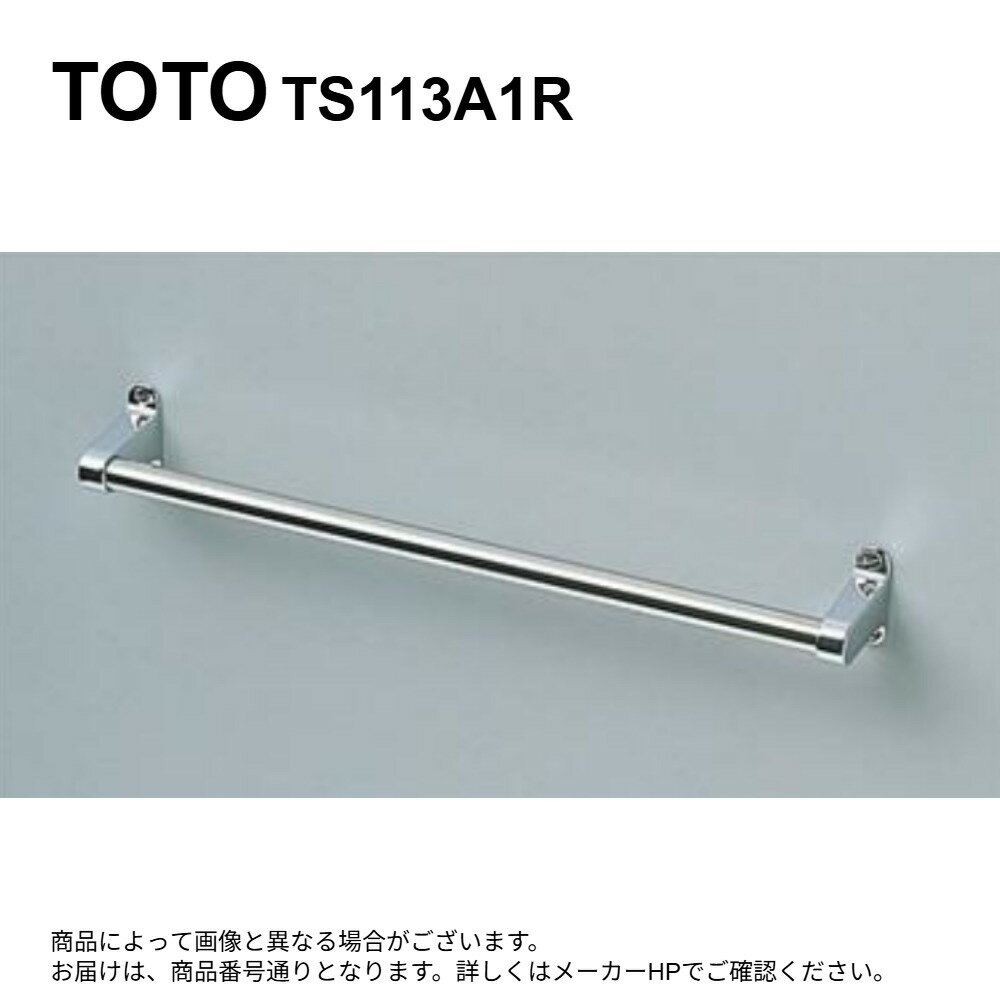 ϰ˵ꤢں߸ˤTOTO TS113A1R : ݤ 477L 