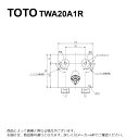 TOTO TWA20A1R : 洗濯機用壁付2ハンドル混合水栓 ∴