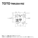 TOTO TWA20A1RZ : 洗濯機用壁付2ハンドル混合水栓 ∴