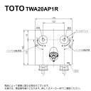 TOTO TWA20AP1R : 洗濯機用壁付2ハンドル混合水栓 ∴