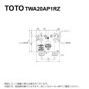 TOTO TWA20AP1RZ : 洗濯機用壁付2ハンドル混合水栓 ∴