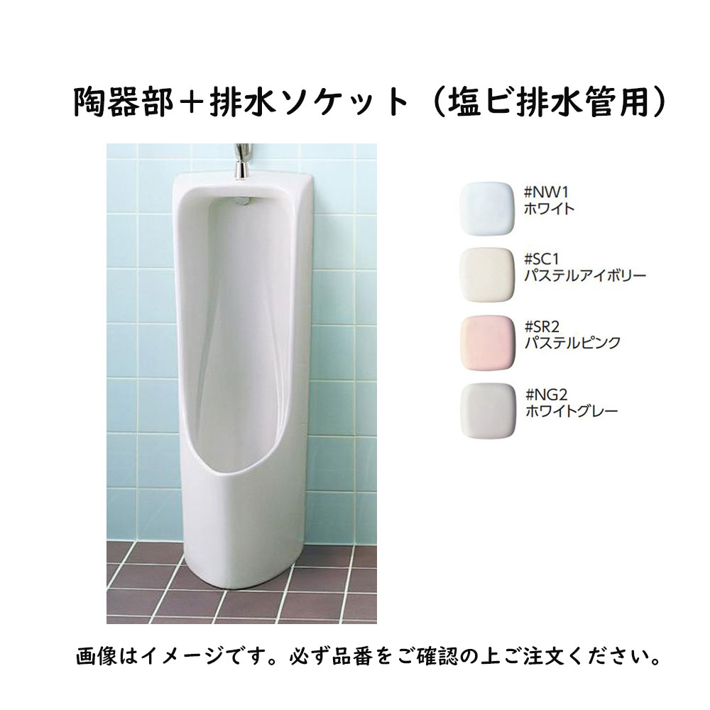 楽天市場】ufh507の通販 楽天市場】ufh507の通販