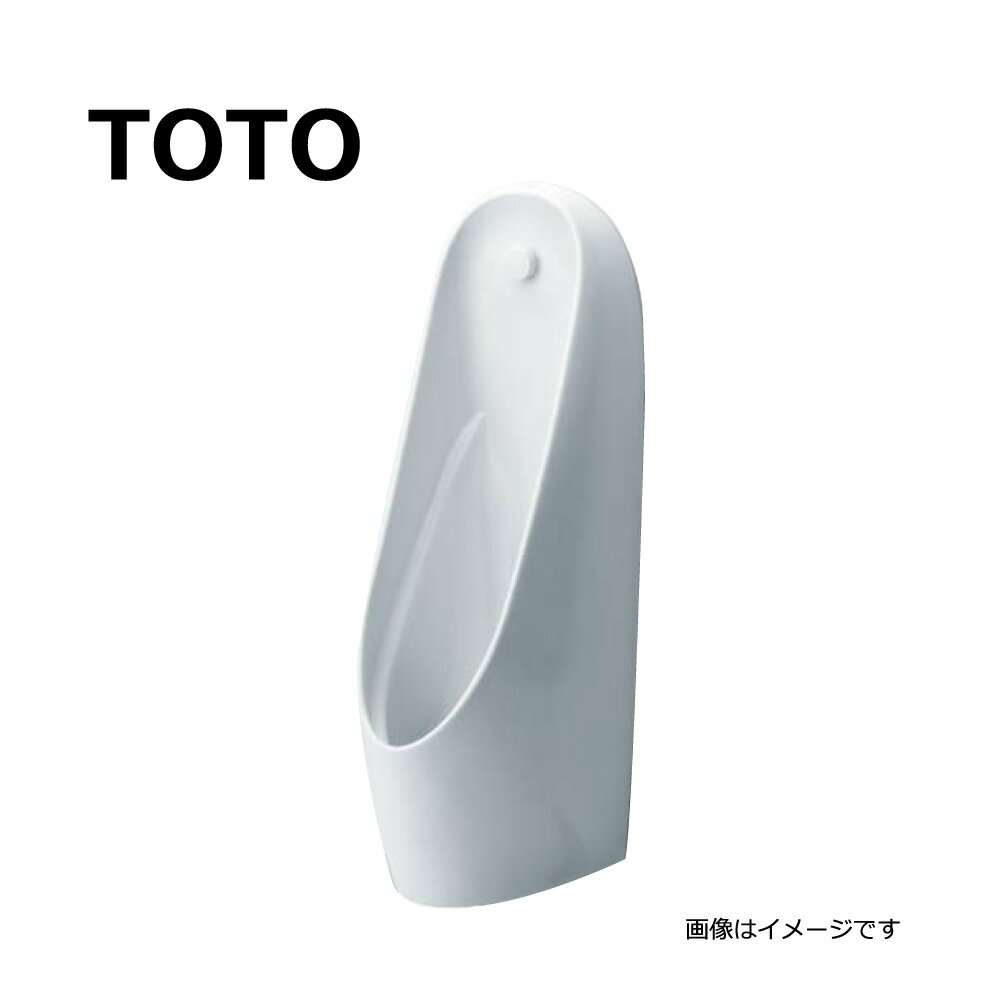 TOTO マイクロ波センサー壁掛小便器ST ターゲットマークなし:UAXU11A (US118 NW1 UTR556) ∴ホワイト