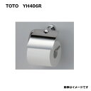 TOTO YH406R : 紙巻器 ∴